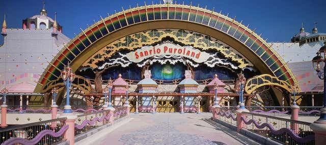 Sanrio Puroland Ticket - photo 1